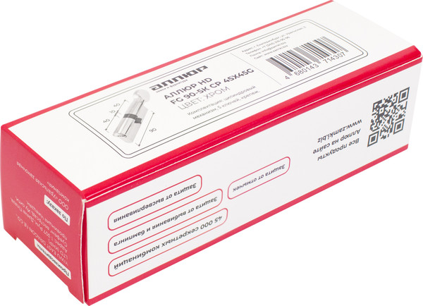 Изображение товара Цилиндровый механизм замка Аллюр HD FG 90-5К CP 45x45 (хром)