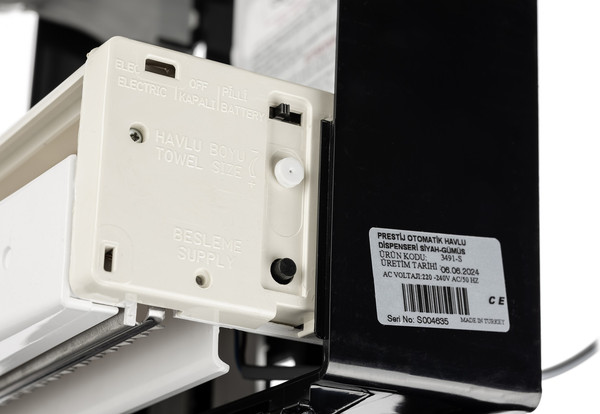 Изображение товара Диспенсер Palex Сенсорный 3490-S