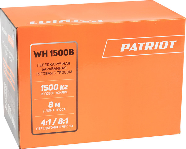 Изображение товара Лебедка ручная PATRIOT WH 1500B (770000045)