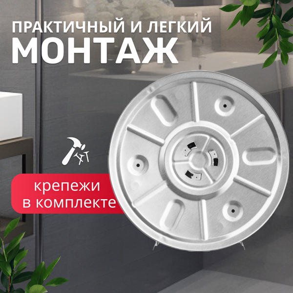 Изображение товара Диспенсер Palex 3802-3