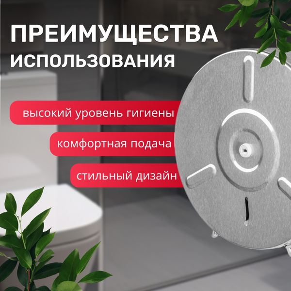 Изображение товара Диспенсер Palex 3802-3