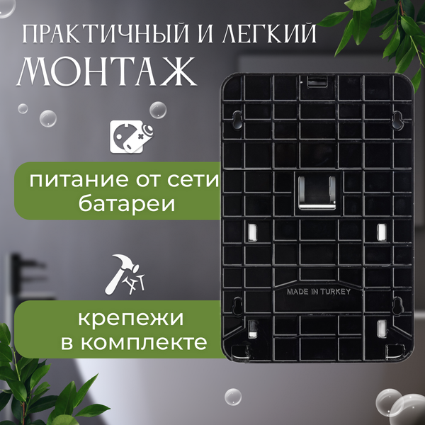 Изображение товара Дозатор Palex Сенсорный SK-K (хром)