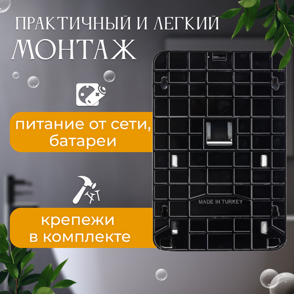 Изображение товара Дозатор Palex Сенсорный DK-K (хром)