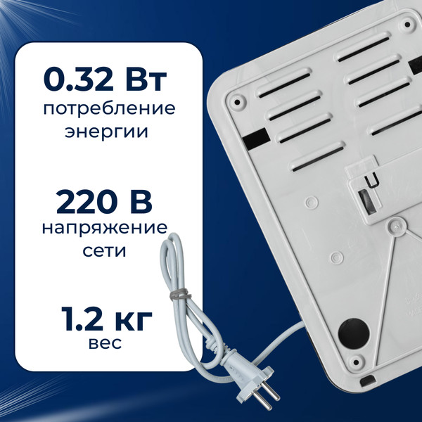 Изображение товара Сушилка для рук Palex EP-K (2000W, хром)