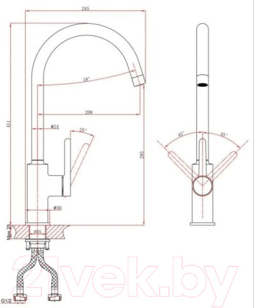 Изображение товара Смеситель A-Five A5-0824