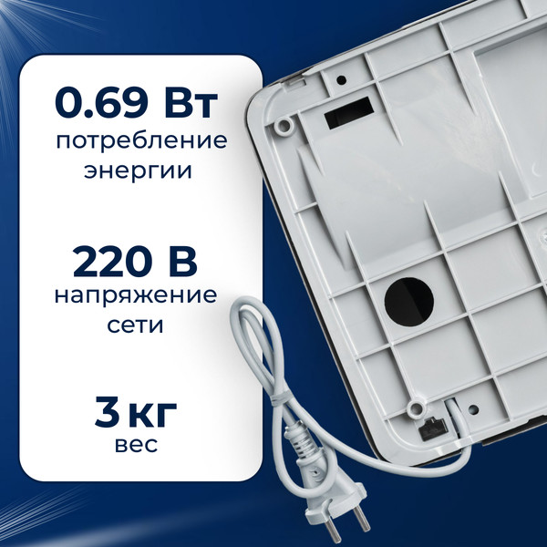 Изображение товара Сушилка для рук Palex 3808-2-B (2500W)