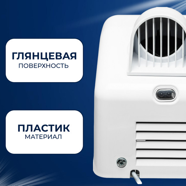 Изображение товара Сушилка для рук Palex FX-0 (2500W)