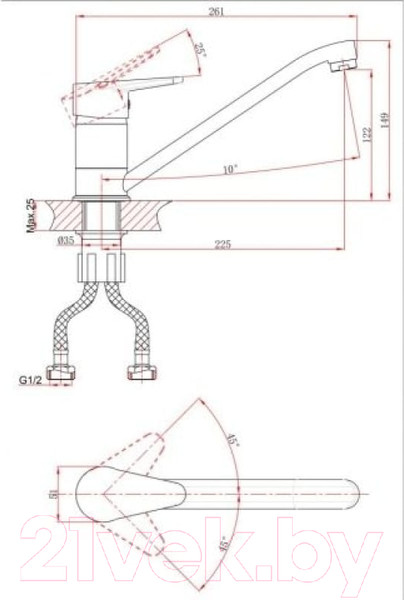 Изображение товара Смеситель A-Five A5-0122