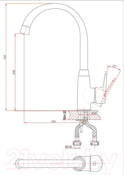 Изображение товара Смеситель A-Five A5-0124