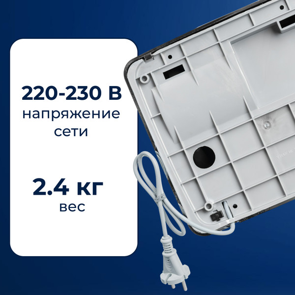 Изображение товара Сушилка для рук Palex FX-K (2500W)