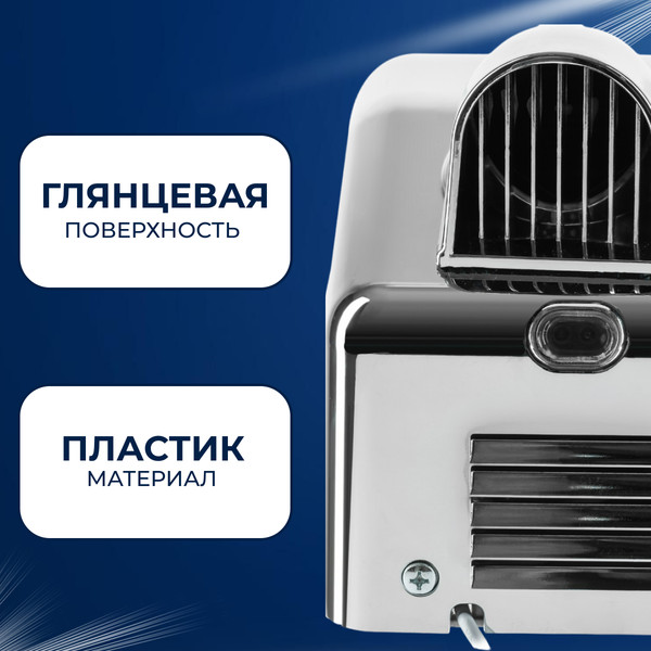 Изображение товара Сушилка для рук Palex FX-K (2500W)