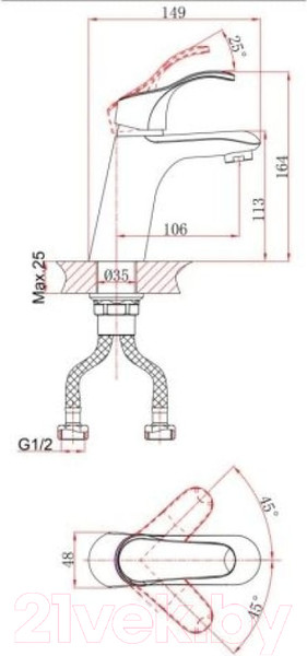 Изображение товара Смеситель A-Five A5-0221