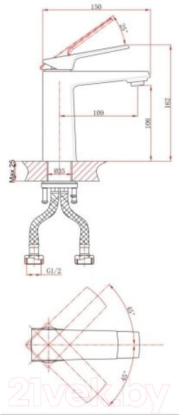 Изображение товара Смеситель A-Five A5-1521