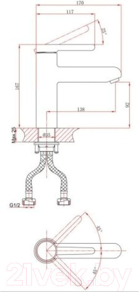 Изображение товара Смеситель A-Five A5-0521
