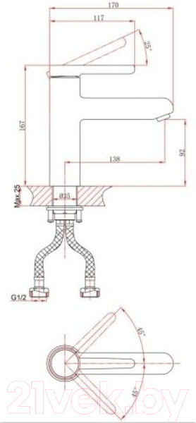 Изображение товара Смеситель A-Five A5-0921