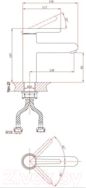 Изображение товара Смеситель A-Five A5-1021