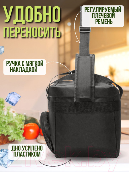 Изображение товара Термосумка Зубрава СТ6Л (черный)