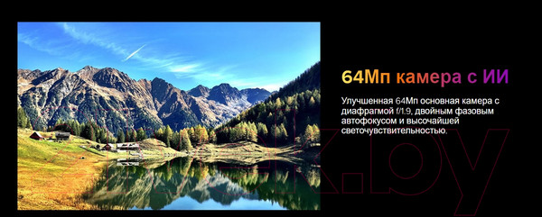 Изображение товара Смартфон Oukitel WP21 Ultra 12GB/256GB (черный)