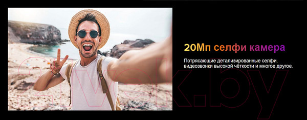 Изображение товара Смартфон Oukitel WP21 Ultra 12GB/256GB (черный)