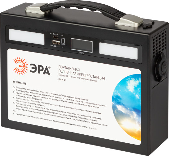 Изображение товара Солнечная панель ЭРА ERAZS-02 / Б0062849