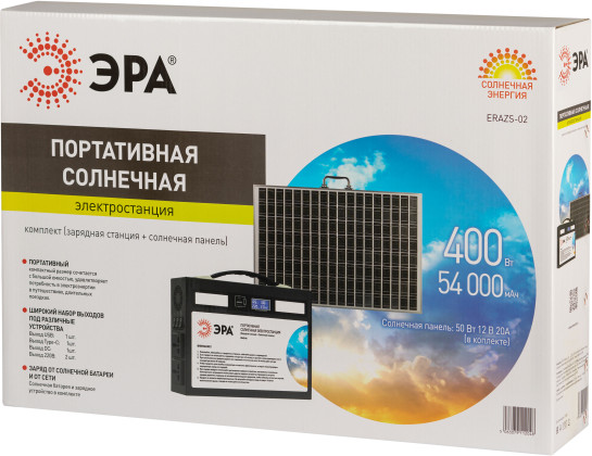Изображение товара Солнечная панель ЭРА ERAZS-02 / Б0062849