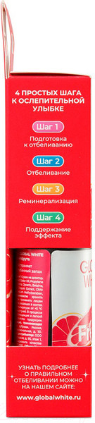 Изображение товара Спрей для полости рта Global White Fresh Освежающий со вкусом красного грейпфрута (15мл)