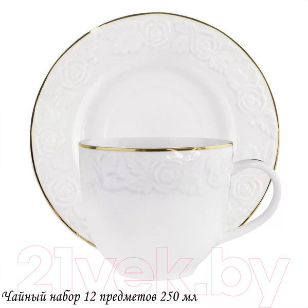 Изображение товара Набор для чая/кофе Lenardi 109-148