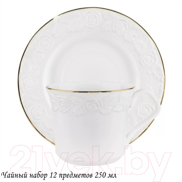 Изображение товара Набор для чая/кофе Lenardi Белая Роза / 109-150