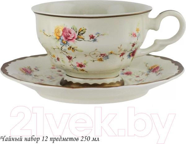 Изображение товара Набор для чая/кофе Lenardi 133-320