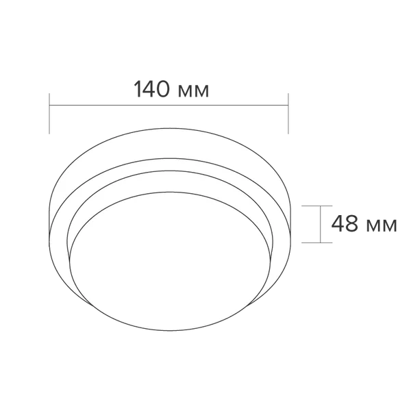 Изображение товара Светильник ЖКХ Wolta LCL04-8W-R11-4K-SOA