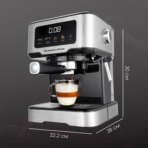 Изображение товара Кофеварка эспрессо Zigmund & Shtain ZCM-883