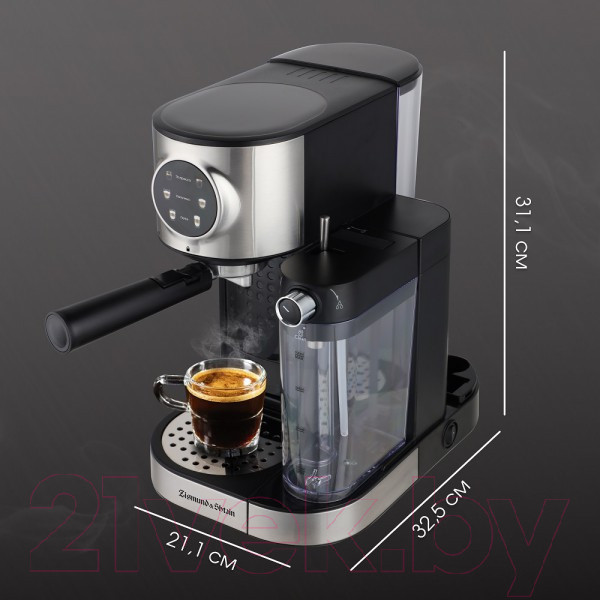 Изображение товара Кофеварка эспрессо Zigmund & Shtain ZCM-890