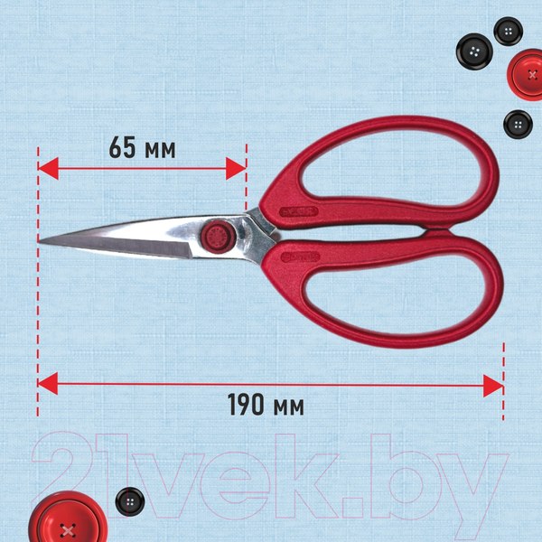Изображение товара Ножницы портновские PIN PIN-3083 (8")