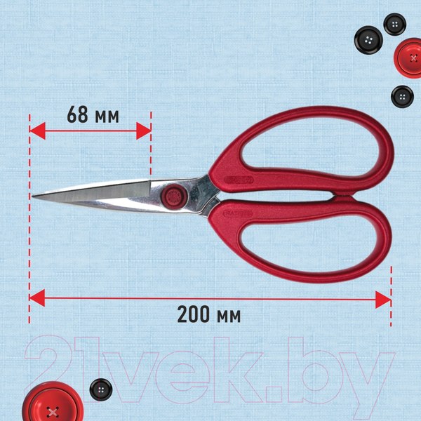 Изображение товара Ножницы портновские PIN PIN-3093 (9")