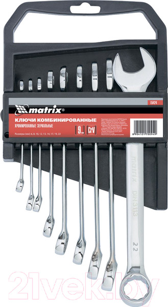 Изображение товара Набор ключей Matrix 15424