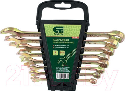 Изображение товара Набор ключей СибрТех 15438
