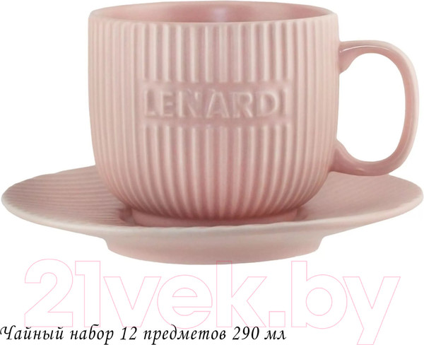 Изображение товара Набор для чая/кофе Lenardi 205-720