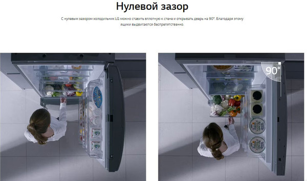 Изображение товара Холодильник с морозильником LG GC-B509SESM