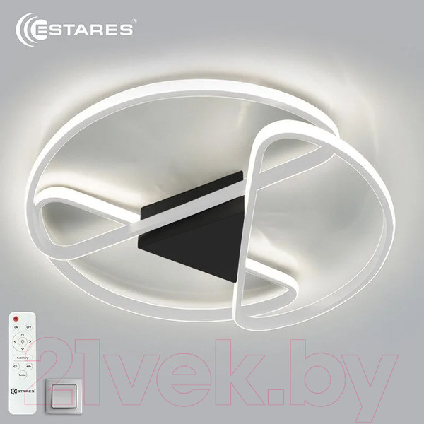 Изображение товара Люстра Estares Callista 80W R-RC-500x75-WHITE/WHITE-220-IP20