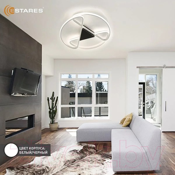 Изображение товара Люстра Estares Callista 80W R-RC-500x75-WHITE/WHITE-220-IP20