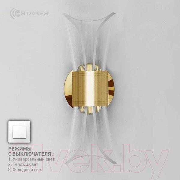 Изображение товара Бра Estares Dio 12W 2Y-ON/OFF-230x80x85-GOLD/CLEAR-220-IP20