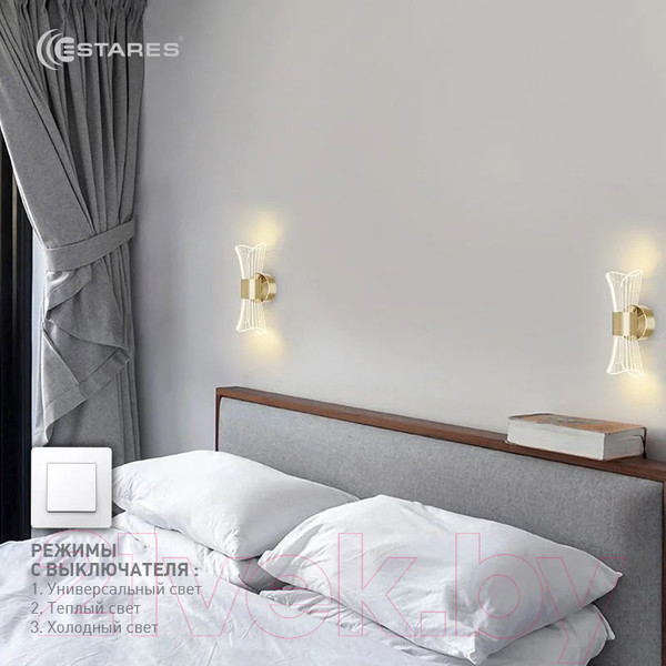 Изображение товара Бра Estares Dio 12W 2Y-ON/OFF-230x80x85-GOLD/CLEAR-220-IP20