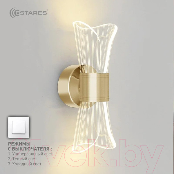 Изображение товара Бра Estares Dio 12W 2Y-ON/OFF-230x80x85-GOLD/CLEAR-220-IP20
