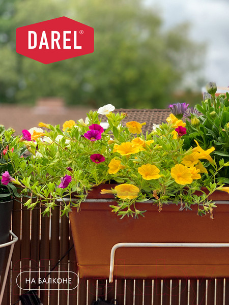 Изображение товара Ящик для рассады Darel ЯБ0160 (терракотовый)