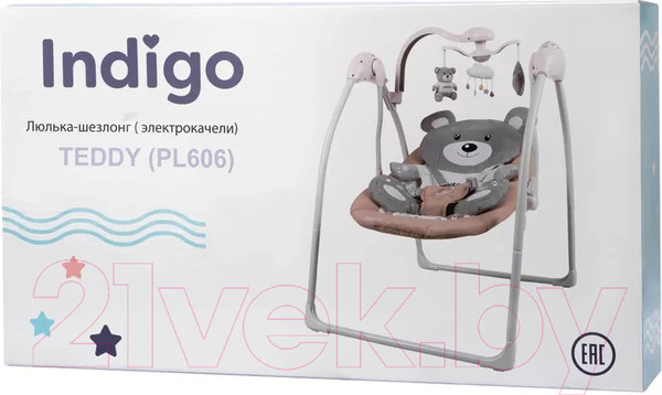 Изображение товара Качели для новорожденных INDIGO Teddy (синий)