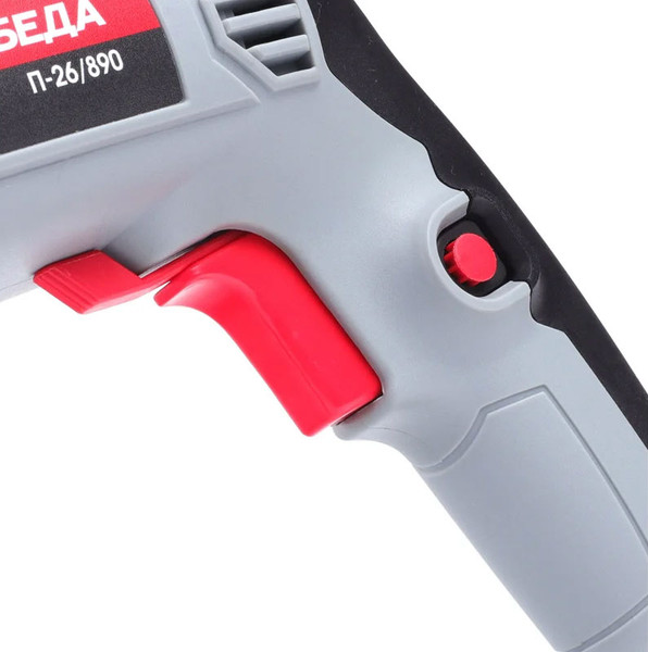 Изображение товара Перфоратор Победа П-26/890