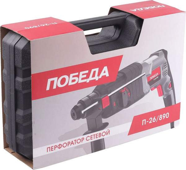 Изображение товара Перфоратор Победа П-26/890