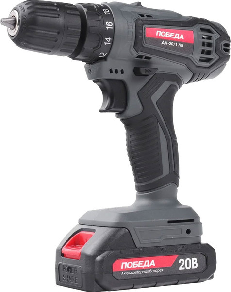 Изображение товара Аккумуляторная дрель-шуруповерт Победа ДА-20/1