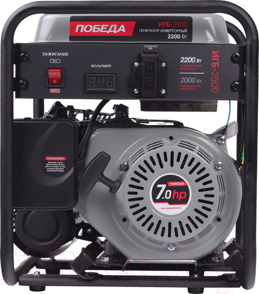 Изображение товара Инверторный генератор Победа ИГБ 2500