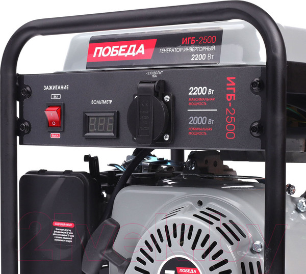 Изображение товара Инверторный генератор Победа ИГБ 2500